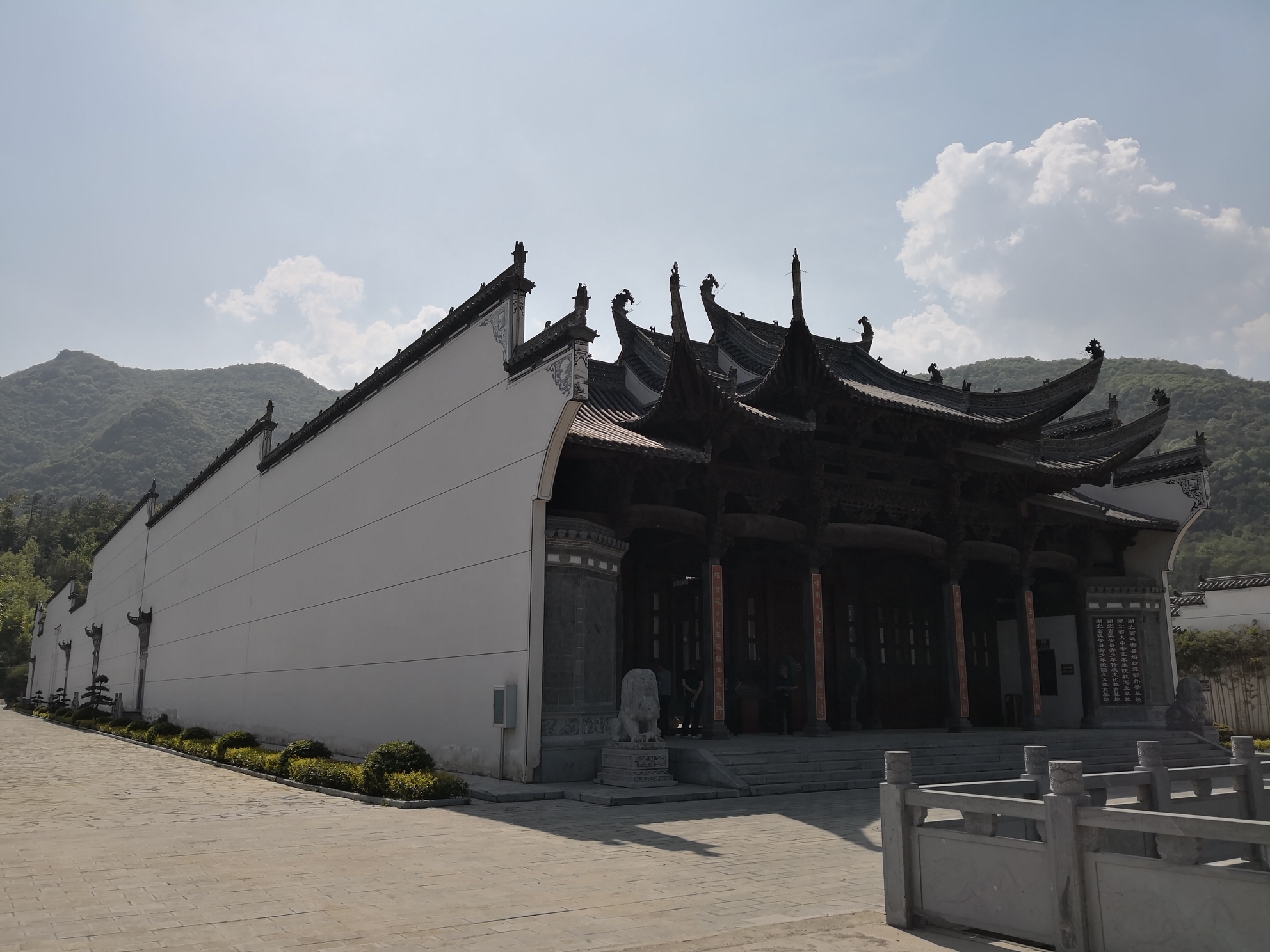"美丽远安,村村诗画"一一湖北宜昌远安县