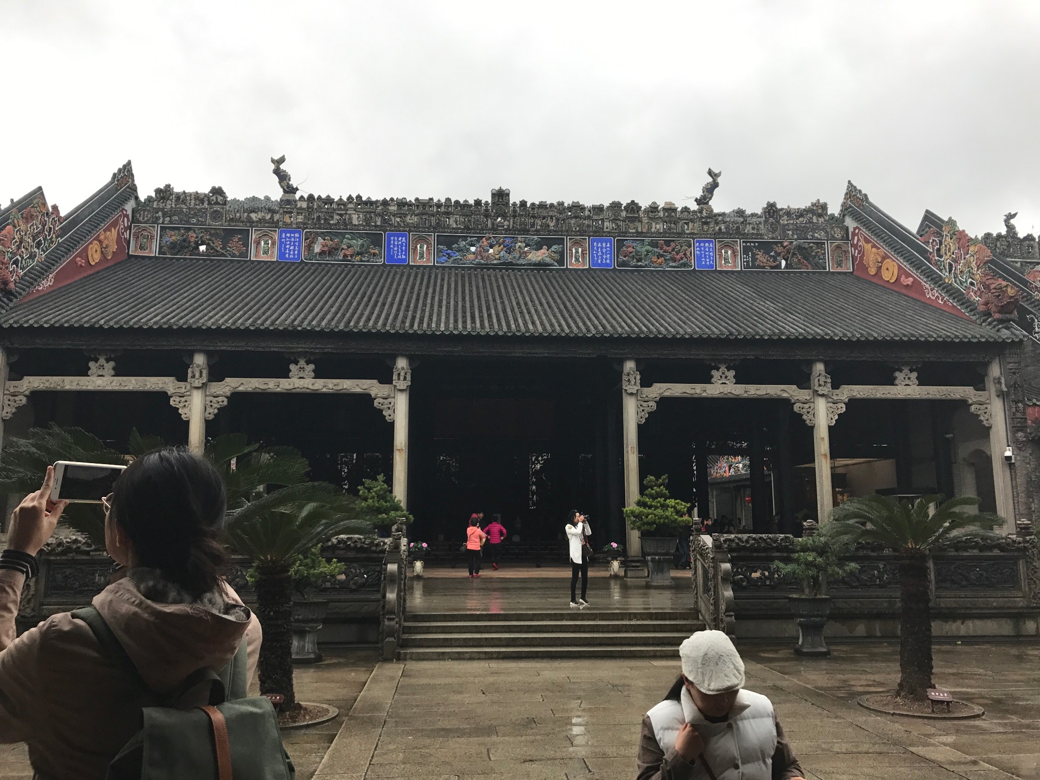 秀山陈姓人口_秀山花灯(2)