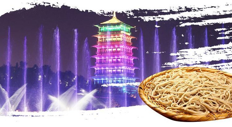 上海直飞西安4-5天往返含税机票(早去晚回虹桥