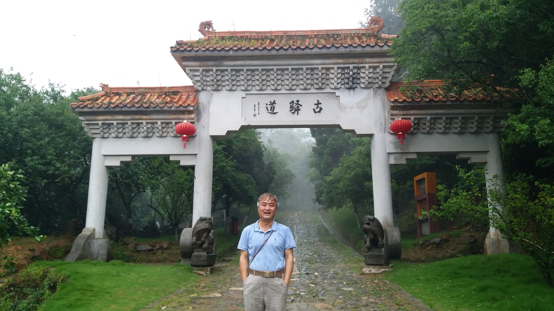 四畴县人口_一家四口卡通图片(3)