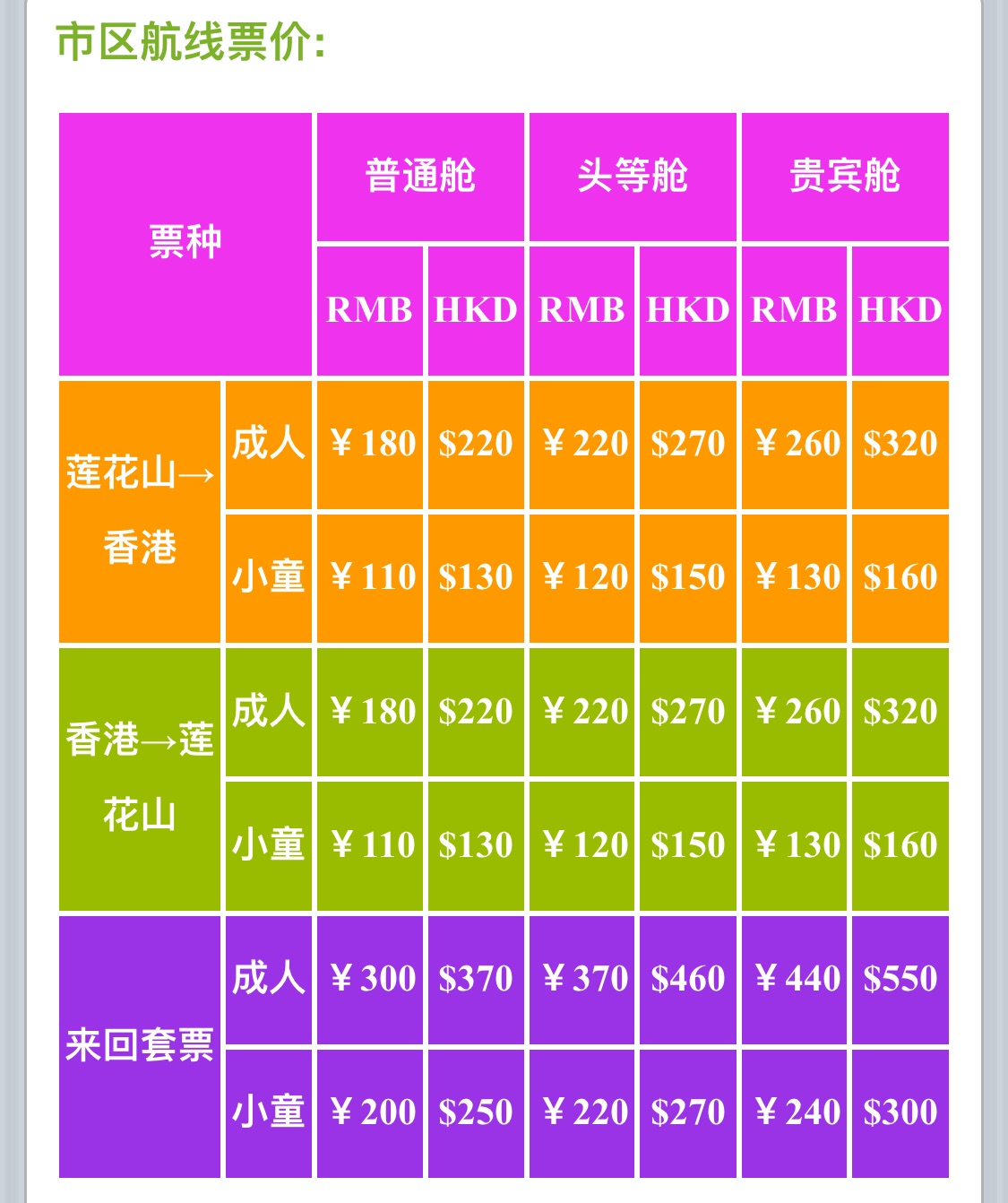 wKgBEFsvPUqAJt64AAQqZYkJ9W058.jpeg?imageView2%2F2%2Fw%2F600%2Fh%2F600%2Fq%2F90