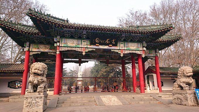 梦什么成语南_成语故事简笔画(3)