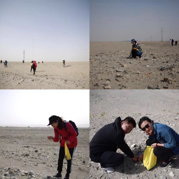 新疆捡石头直播视频 wKgBEFpFAo-AevS2AAP-aM4KIXg85.jpeg?imageView2%2F2%2Fw%2F600%2Fh%2F600%2Fq%2F90