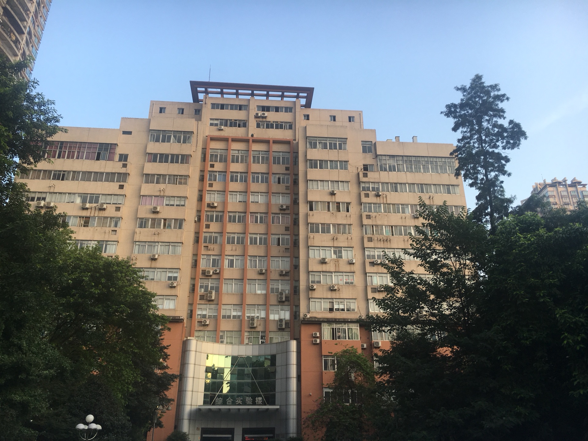 重庆师范大学 重庆大学 重庆美术学院虎溪校区