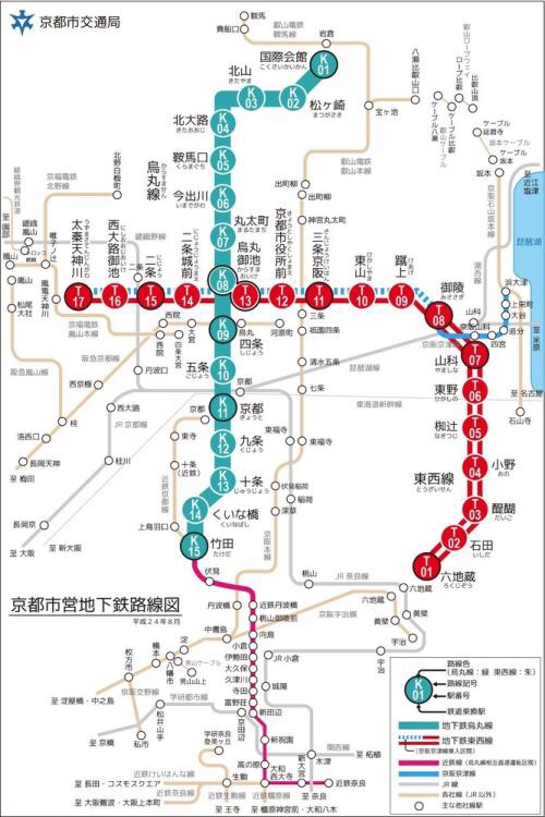 东大阪市人口_大阪市(3)