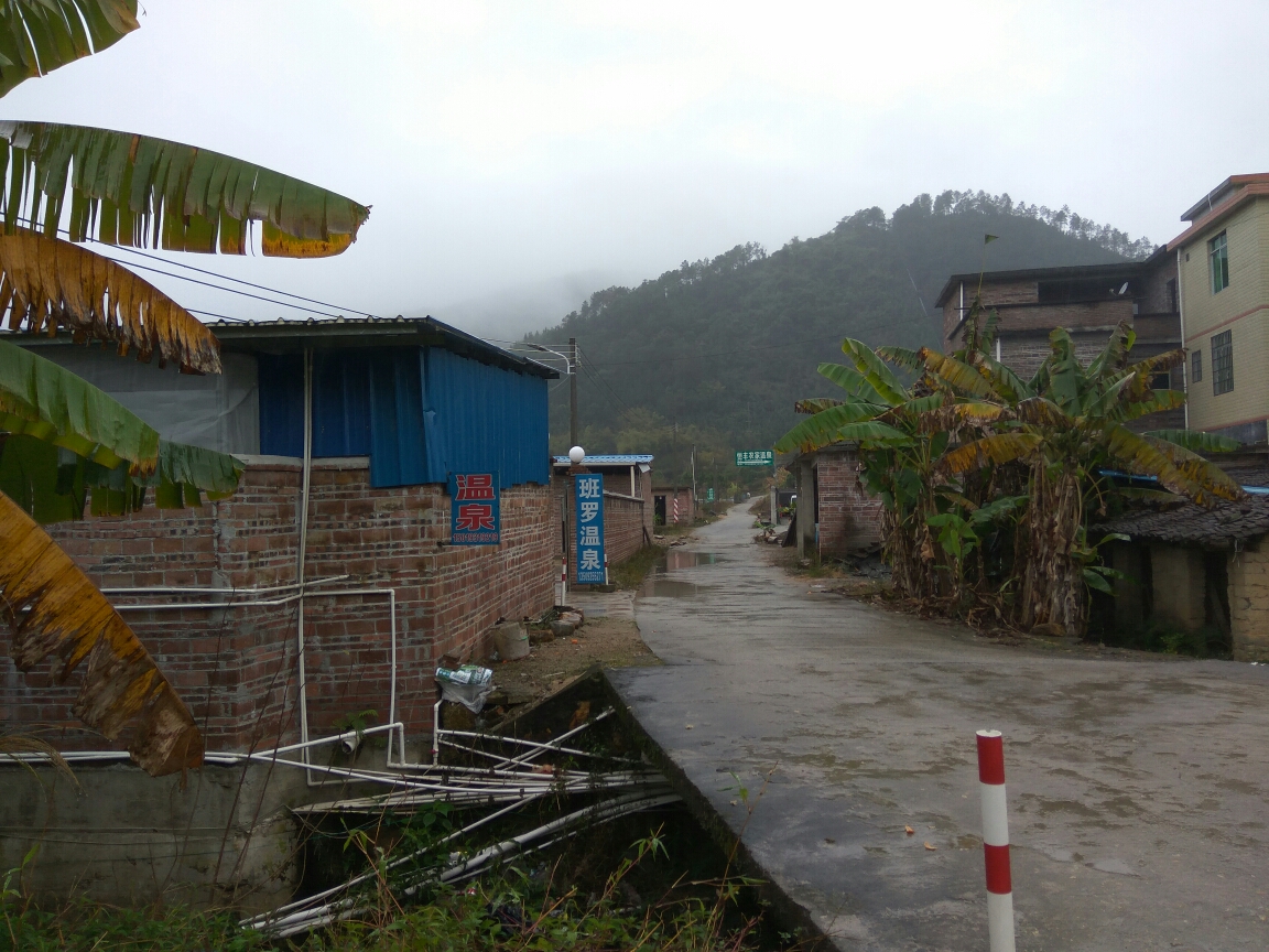 连山壮族瑶族自治县泡原始温泉