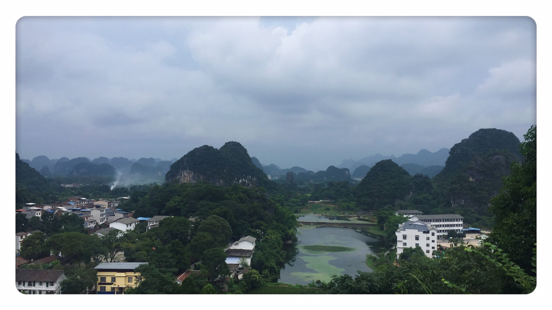 桂林.阳朔拔草项日记