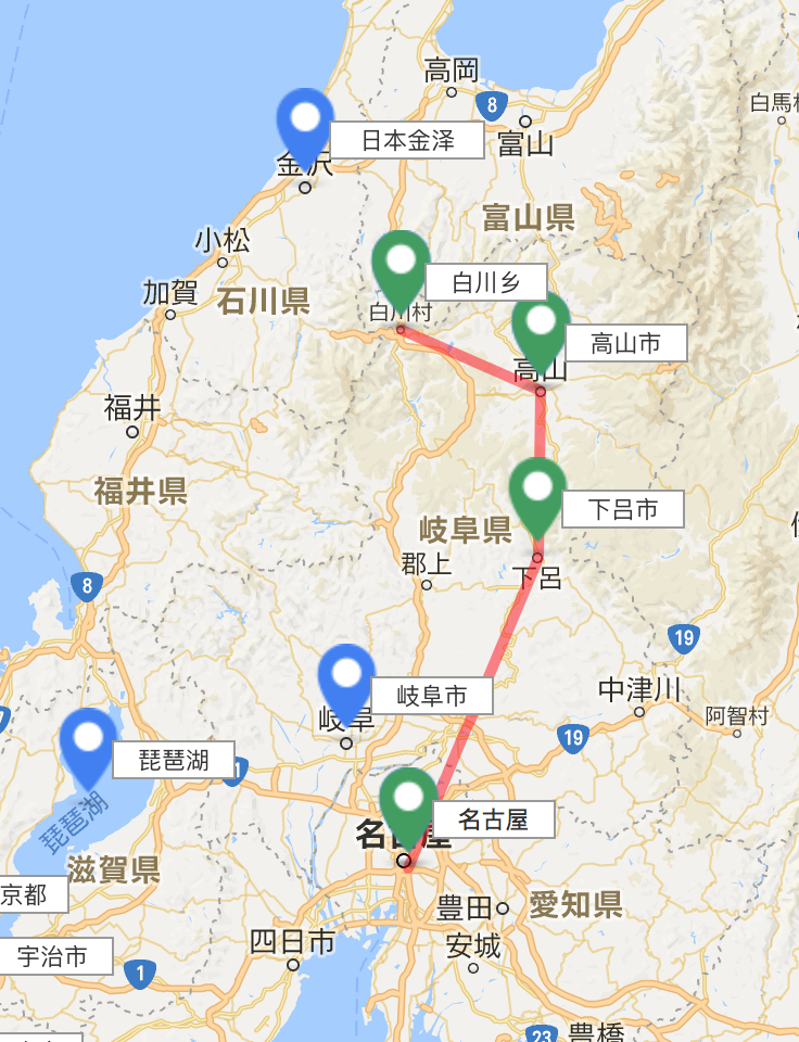 名古屋人口_上海到日本7日游跟团游好礼 箱 送 日本本州6晚7日游人 东京大阪名(3)