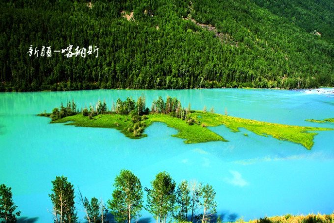 赛里木湖深度游价格 wKgBEFr-eJaAa3aVAALTJE67eUo35.jpeg?imageView2%2F2%2Fw%2F680%2Fq%2F90%7CimageMogr2%2Fstrip%2Fquality%2F90