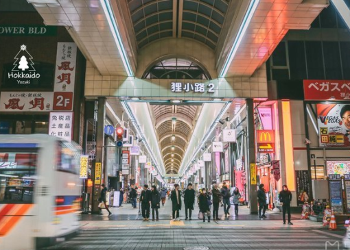 札幌市区游玩攻略,札幌市区游玩攻略大全