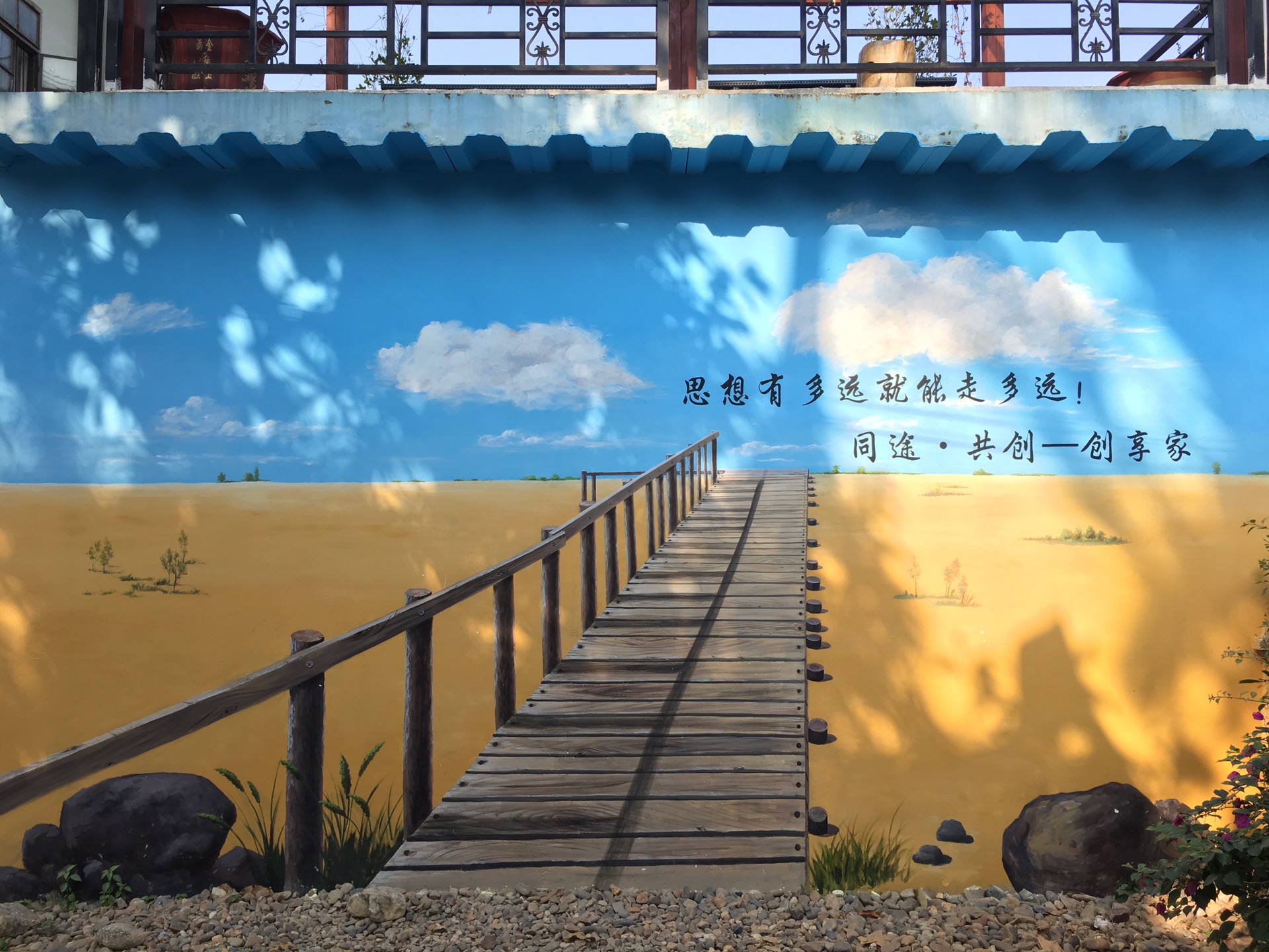 你好,老朋友