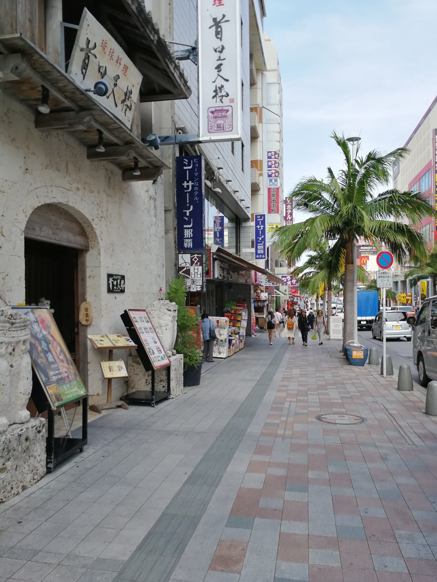 冲绳～一个去了还想再去的地方