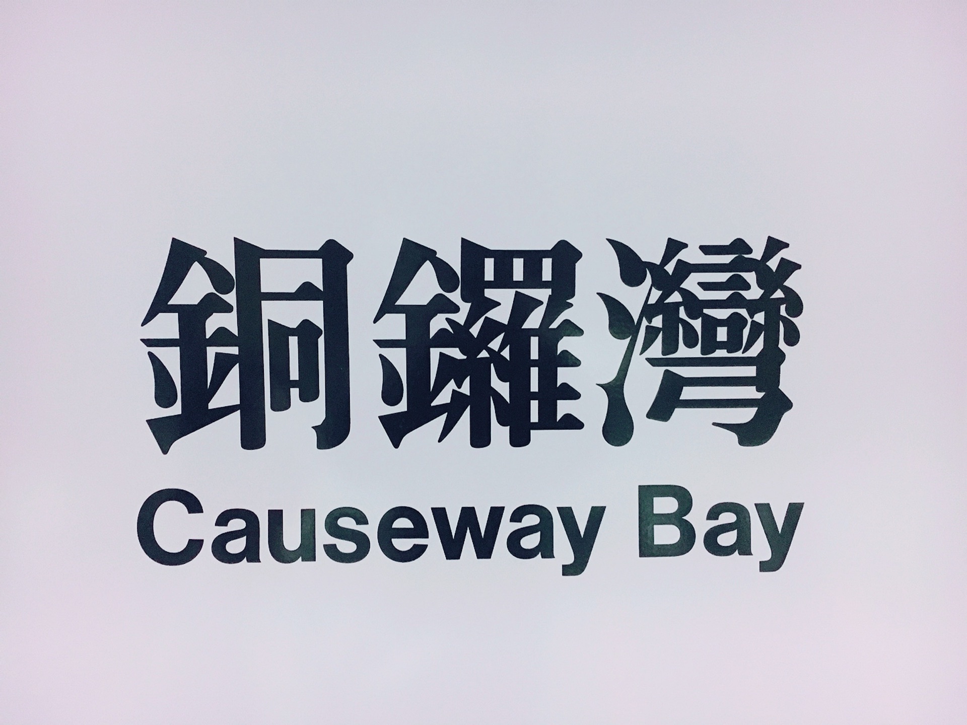 wKgBEFrJvCaABSkmAAYt9OsAhcw67.jpeg?imageView2%2F2%2Fw%2F600%2Fh%2F600%2Fq%2F90