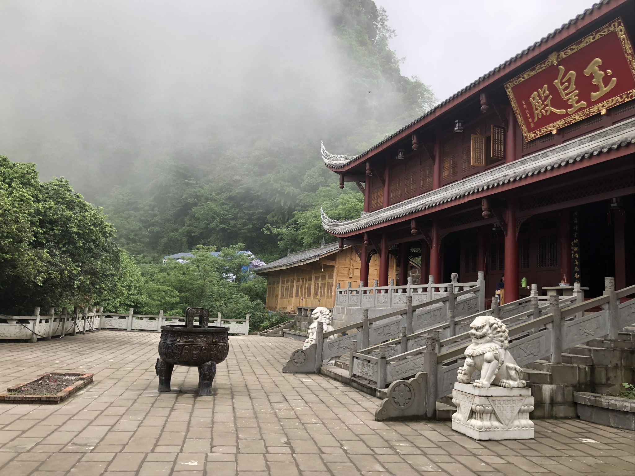 大邑旅游攻略 - 马