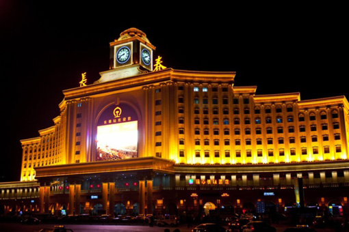 长春旅行社排名_长春中医药大学排名(3)