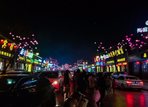 夜游平遥游玩攻略,夜游平遥游玩攻略大全