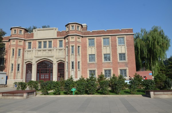 辽宁吉林黑龙江哪个最富 wKgBEFsGLvGAKV0dAAooGf7vbAU37.jpeg?imageView2%2F2%2Fw%2F600%2Fh%2F600%2Fq%2F90