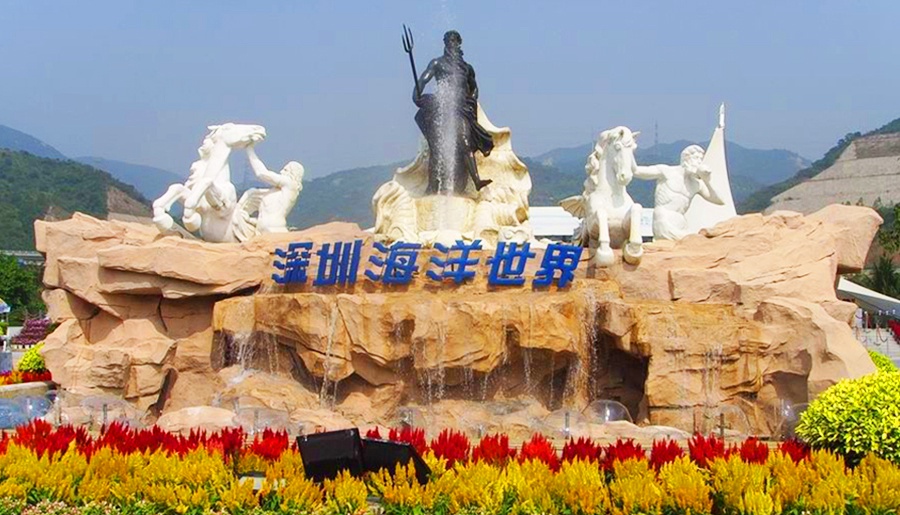 小梅沙门票,小梅沙门票多少钱一张