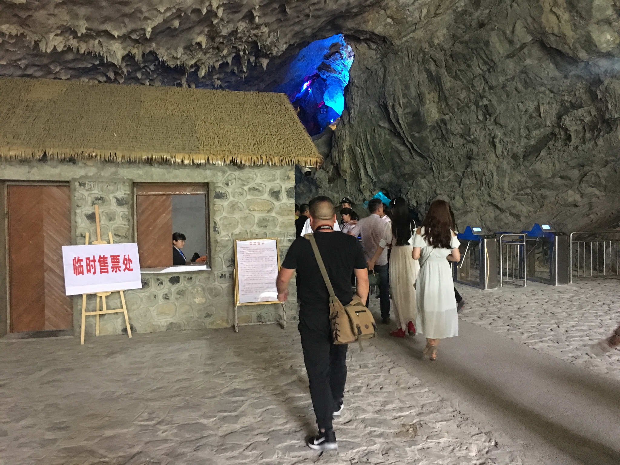 大自然的鬼斧神工——泸州古郎洞风景区
