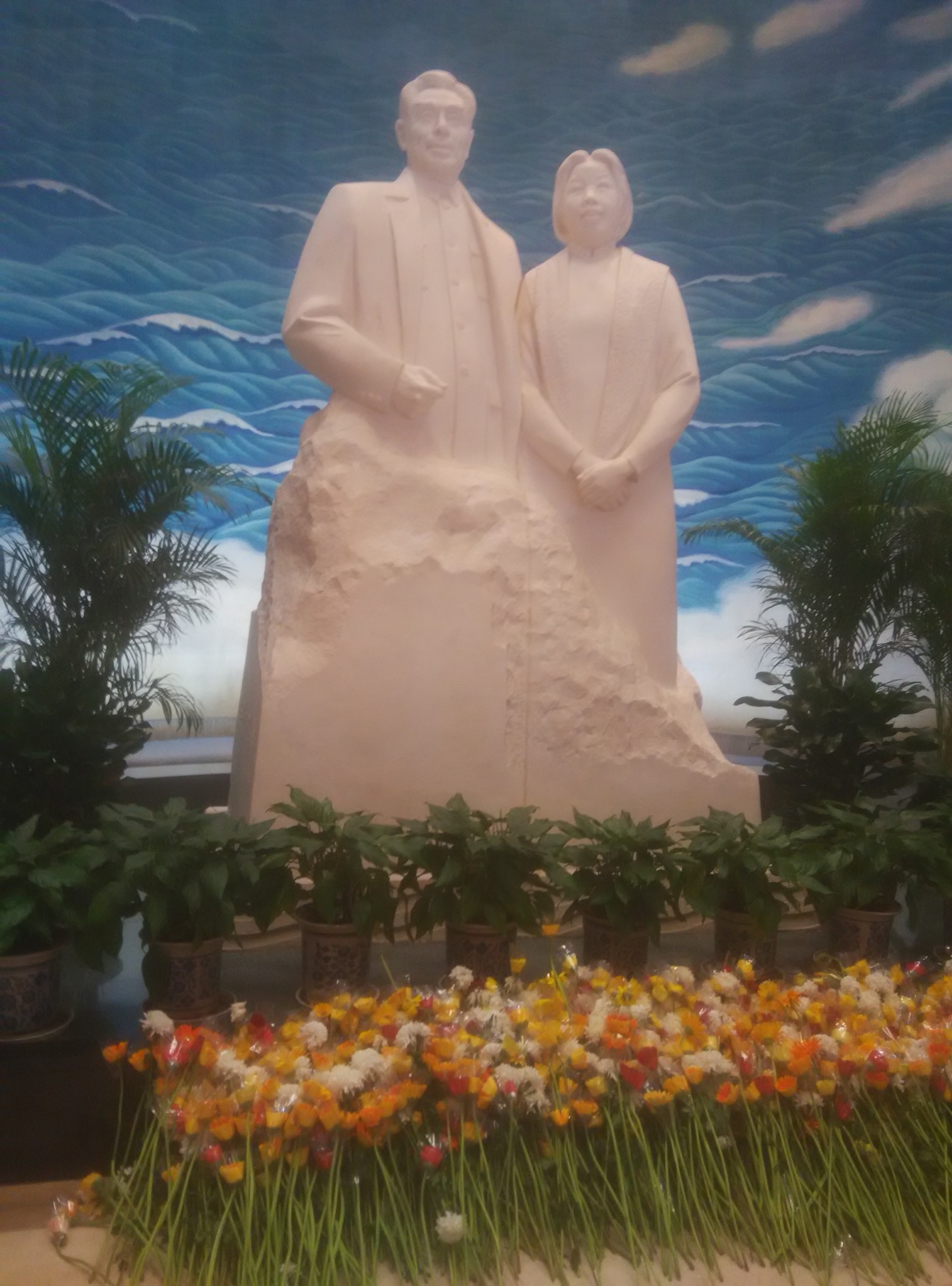 天津周邓纪念馆 马蜂窝