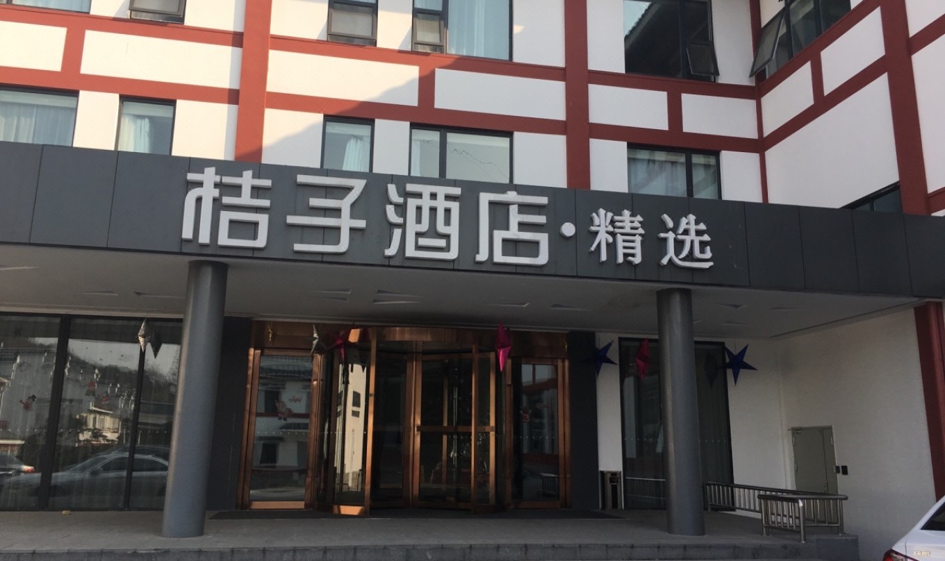 南京安德门周围好玩的地方是哪些?