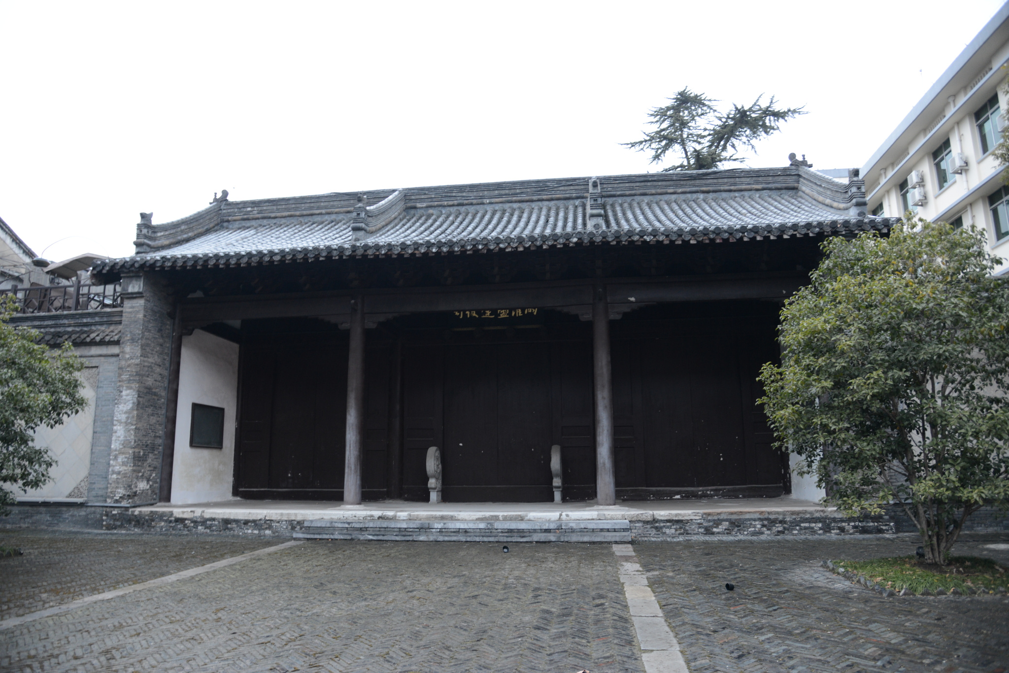 两淮盐运使司