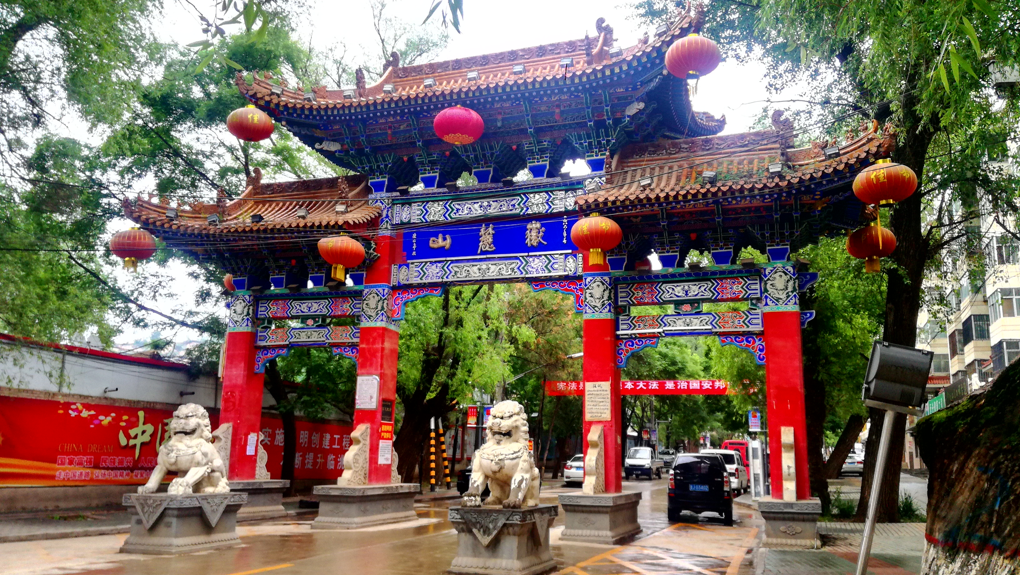 雨中登临洮岳麓山_游记