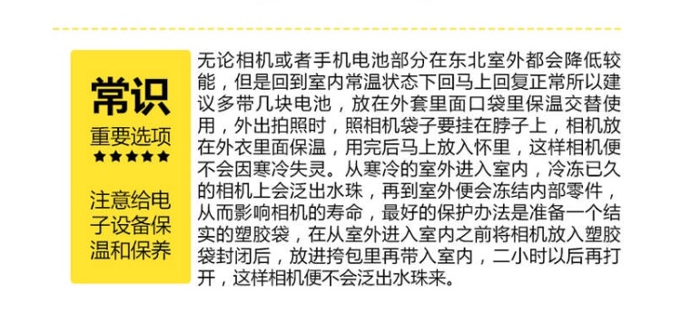 wKgED1vmUKiAPINyAAGU2fzLMk482.jpeg?imageView2%2F2%2Fw%2F600%2Fh%2F600%2Fq%2F90