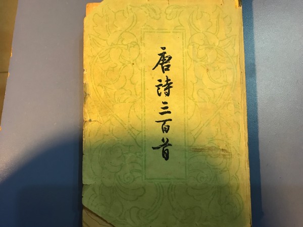 评书三国演义131至140 wKgED1vXbliANHYcAAls9WQMZPI61.jpeg?imageView2%2F2%2Fw%2F600%2Fh%2F600%2Fq%2F90