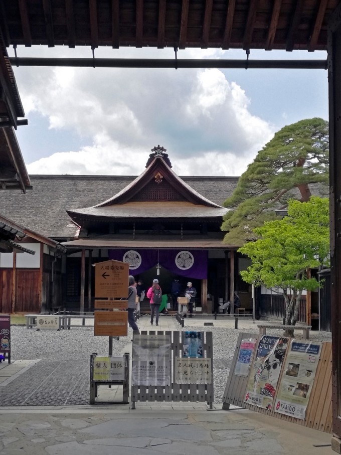 日本富山游玩攻略,日本富山游玩攻略图