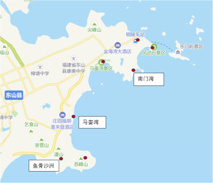 漳州 自由行攻略                      东山岛可玩的景点主要集中在