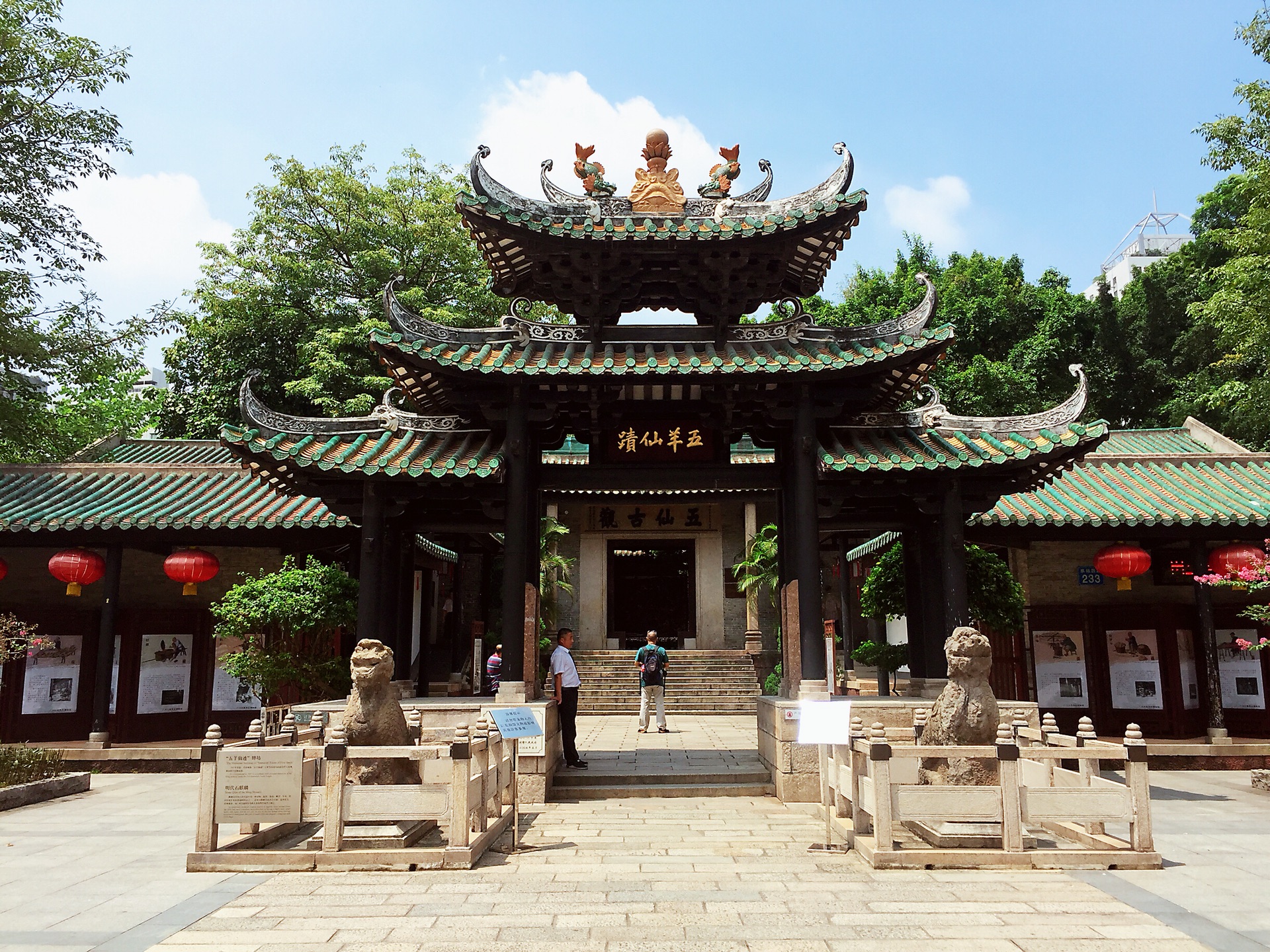 广州经典｜本土姑娘的广州情怀,广州自助游攻略