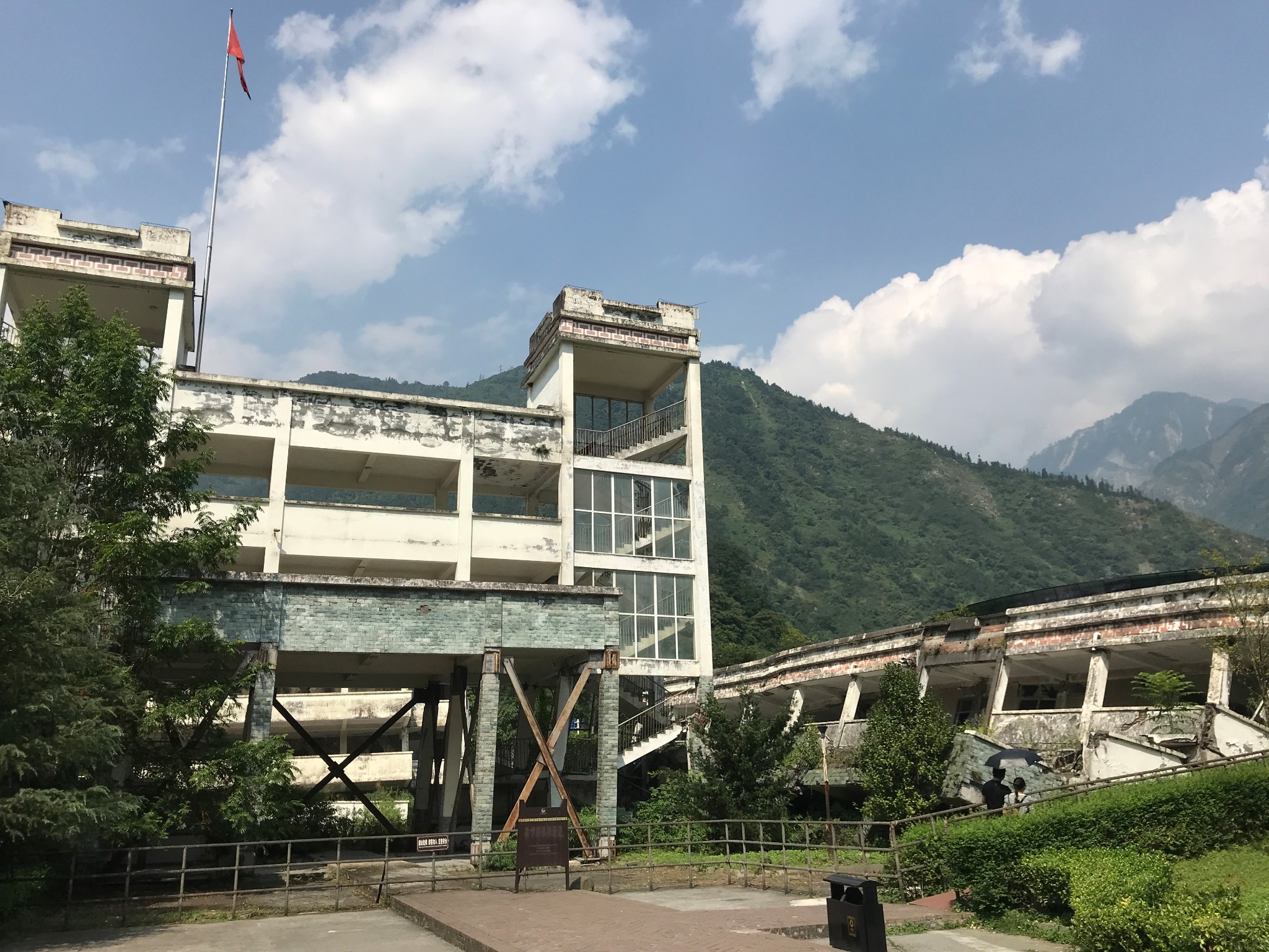 映秀地震遗址