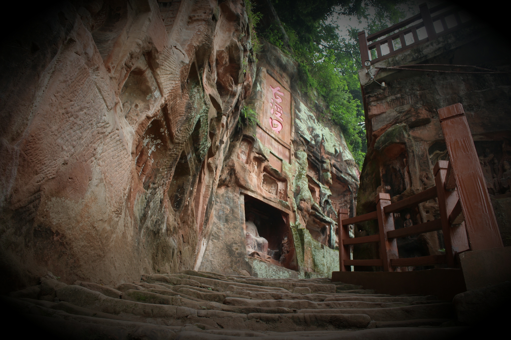 夹江千佛岩景区        