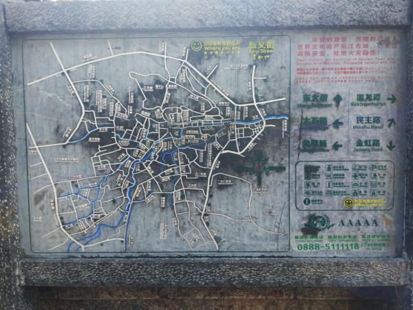 可以爬的雪山地图 wKgED1vRurmAI9_5AA2I-I-t_W490.jpeg?imageView2%2F2%2Fw%2F600%2Fh%2F600%2Fq%2F90