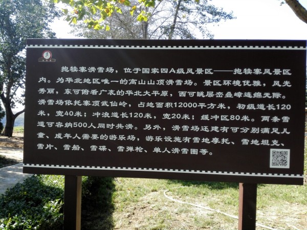 怎样才算三个台阶 wKgED1u6EoeAHobVAAxeaJXEMJQ71.jpeg?imageView2%2F2%2Fw%2F600%2Fh%2F600%2Fq%2F90