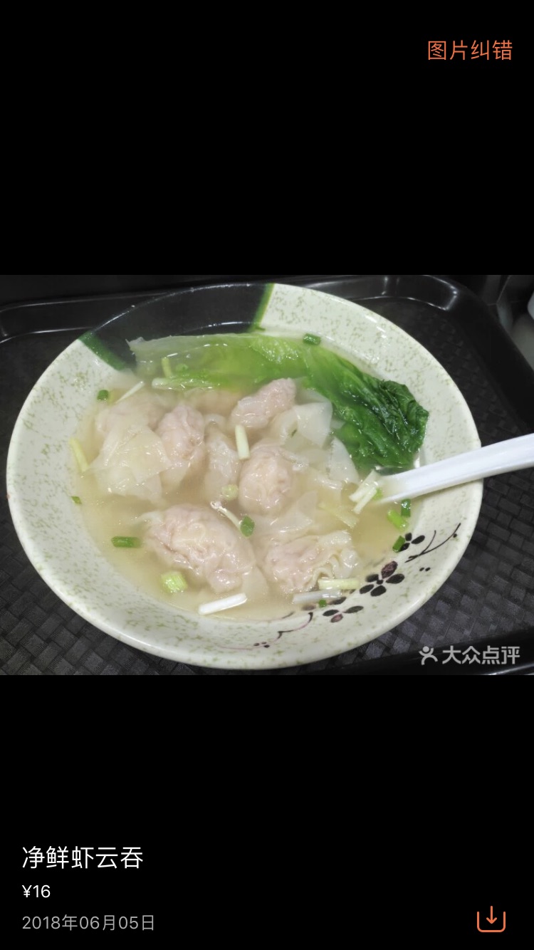 wKgED1wmRpOAaMvLAAHYGY5nE_s69.jpeg?imageView2%2F2%2Fw%2F600%2Fh%2F600%2Fq%2F90