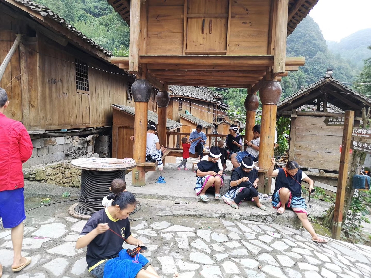 瑶山古寨
