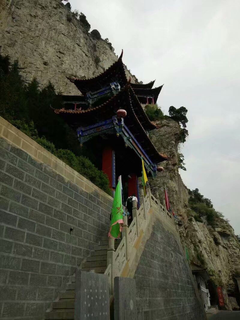 山西 绵山风景名胜区