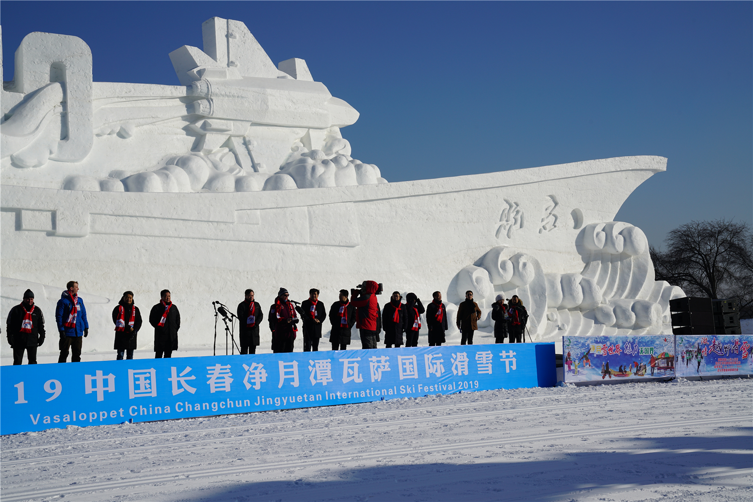 冬季来长春玩雪,必玩景点攻略