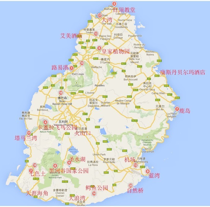 毛里求斯gdp_邓超毛里求斯国王照片(2)
