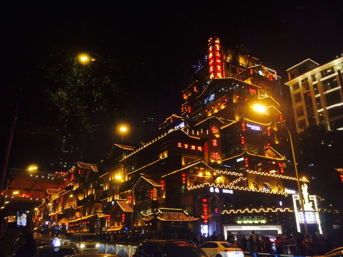 重庆游玩攻略坐车,重庆游玩攻略