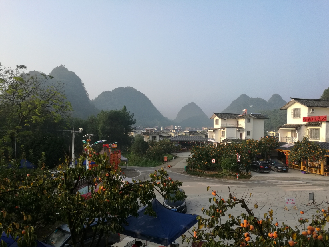 魅力瑶乡3天游,恭城旅游攻略 - 马蜂窝