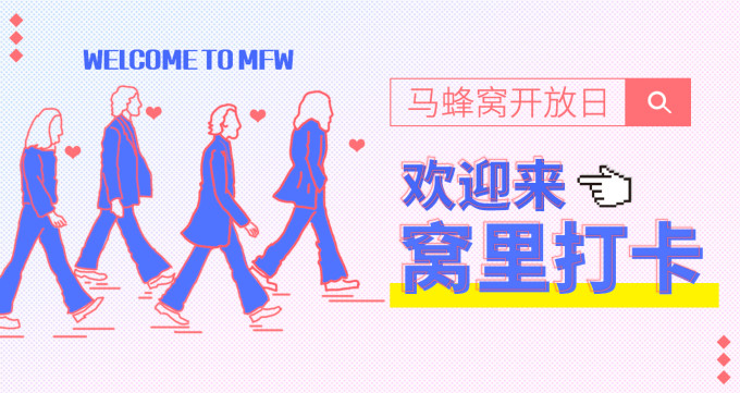 啥是开放 wKgED1v3n9qAV0ISAA70ixQ5qno70.jpeg?imageView2%2F2%2Fw%2F680%2Fq%2F90