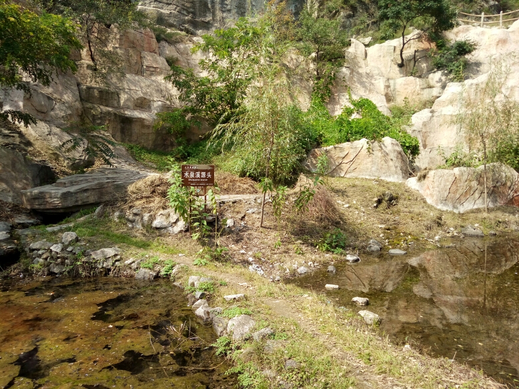 自驾游-石家庄平山水泉溪