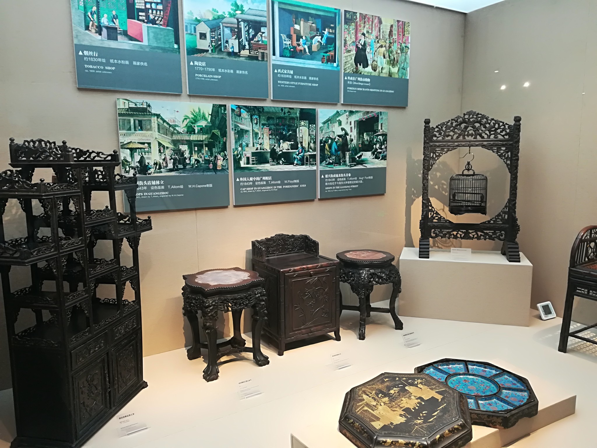 从十三行博物馆展示从清朝自今广州作为世界贸易的重要城市.