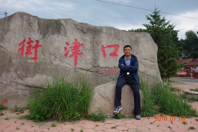 禾木乡3月游玩攻略,禾木乡3月游玩攻略图