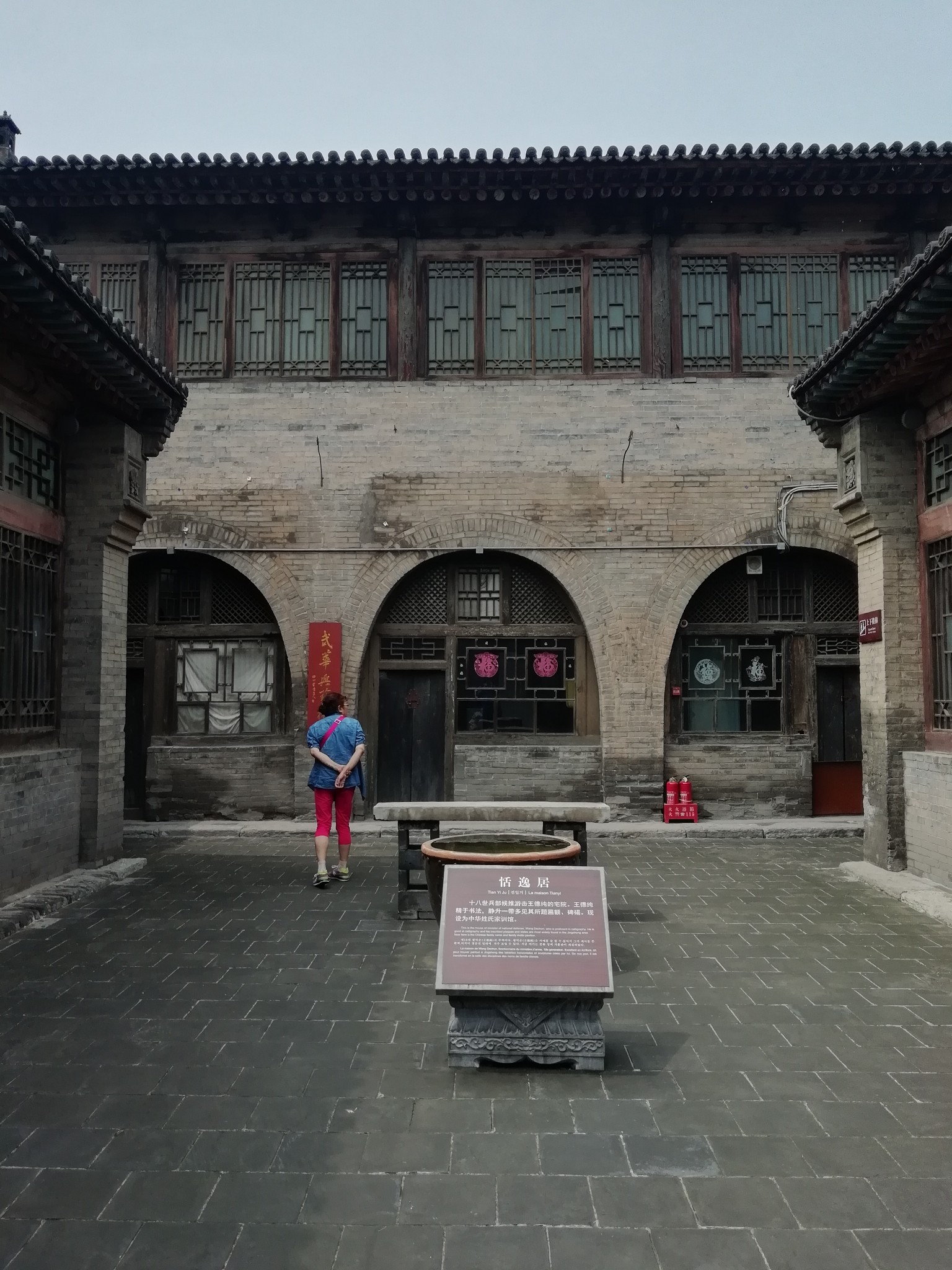 wKgED1uTuYqAbCeWAArTt2SNIaU02.jpeg?imageView2%2F2%2Fw%2F600%2Fh%2F600%2Fq%2F90