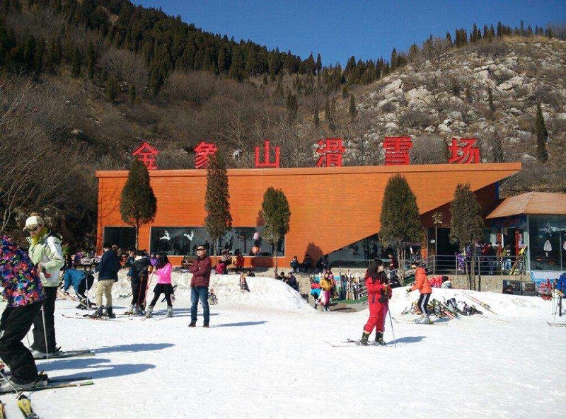 中国山东济南金象山滑雪场拼车游 济南旅游拼车 济南出发 含大门票