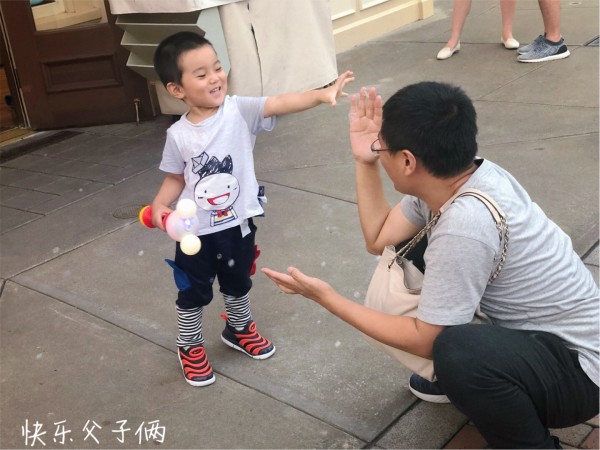 地铁如何购买儿童票 wKgED1u_bGqAFsesAAXQkwsx6oE00.jpeg?imageView2%2F2%2Fw%2F600%2Fh%2F600%2Fq%2F90